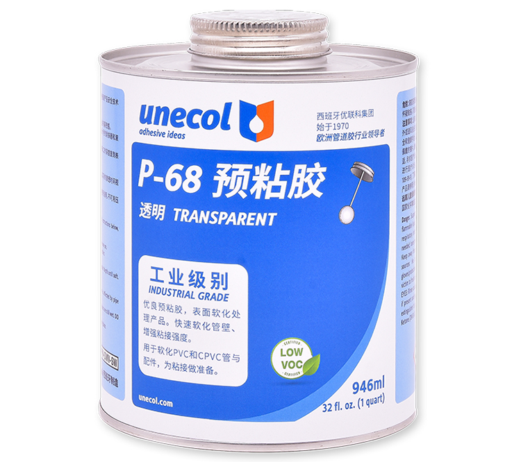 优联科unecol P-68预粘胶 P68 透明